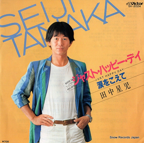 TANAKA, SEIJI just happy day SK-2024