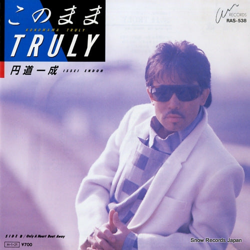 ENDOH, ISSEI konomama truly RAS-538