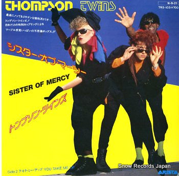 THOMPSON TWINS sister of mercy 7RS-103