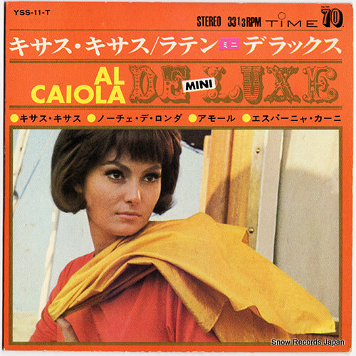 CAIOLA, AL quizas,quizas,quizas / latin mini de luxe YSS-11-T