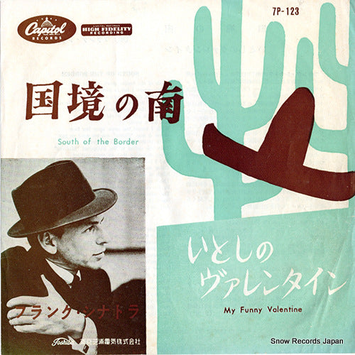 SINATRA, FRANK south of the border 7P-123