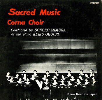 CORNA CHOIR sacred music A-1238