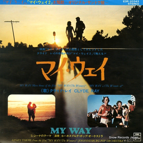 RAY, CLYDE my way EOR-20343
