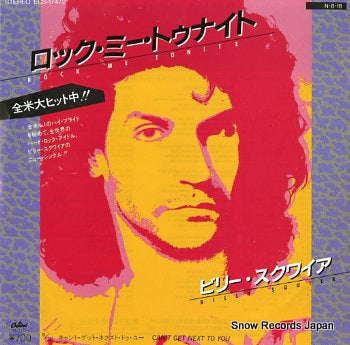 SQUIER, BILLY rock me tonight ECS-17472