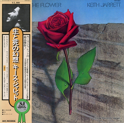 JARRETT, KEITH death and the flower VIM-4601