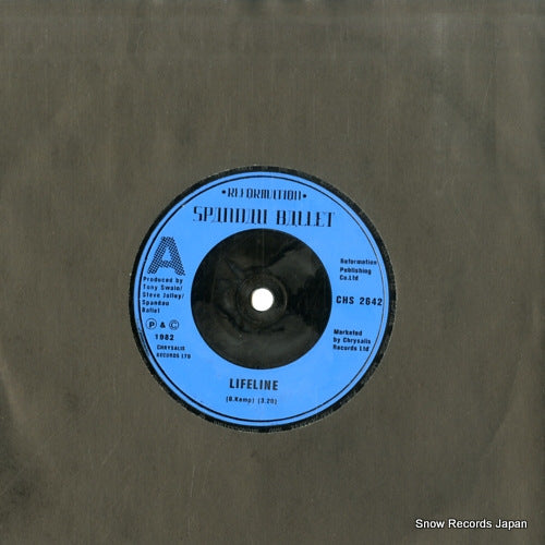 SPANDAU BALLET lifeline CHS2642