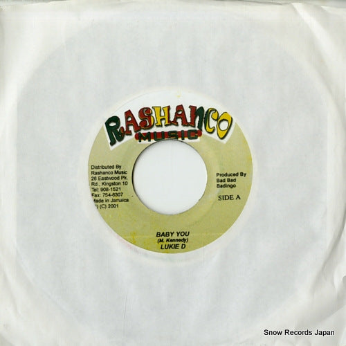 LUKIE D baby you DSRASIDE-2614