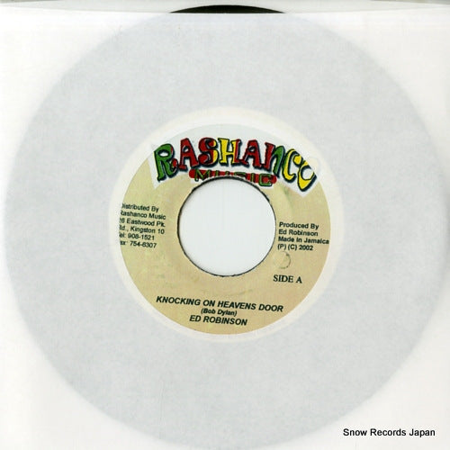 ROBINSON, ED knocking on heavens door 42690