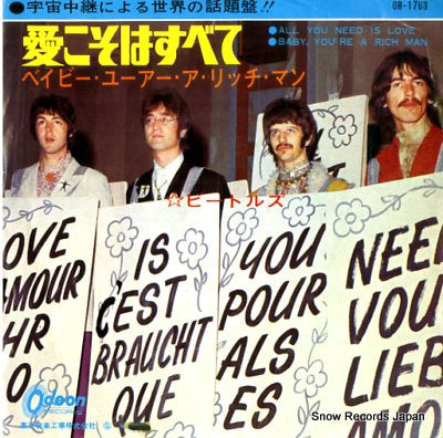 BEATLES, THE all you need is love OR-1763
