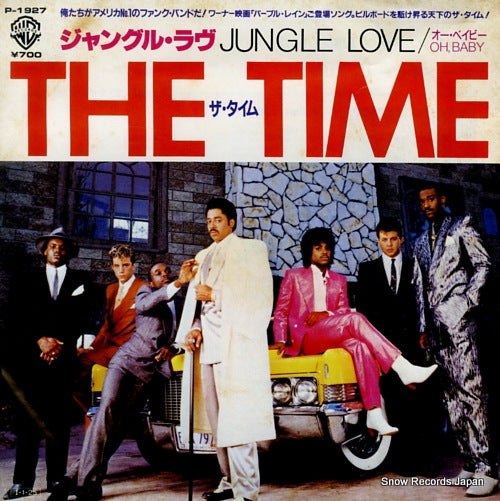 TIME, THE jungle love P-1927
