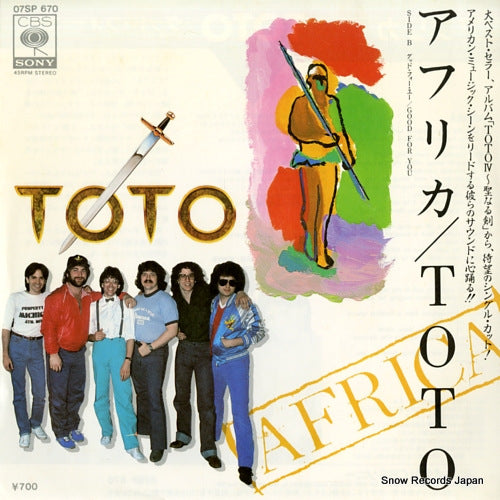 TOTO africa 07SP670