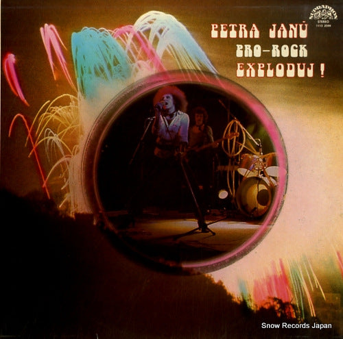 JANU, PETRA exploudj 11132599