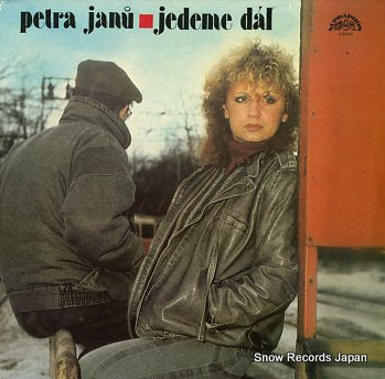 JANU, PETRA jedeme dal 11133876