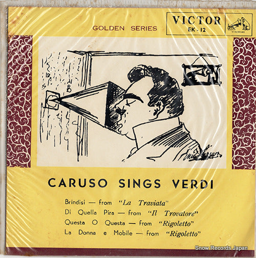 CARUSO, ENRICO caruso sings verdi EK-12