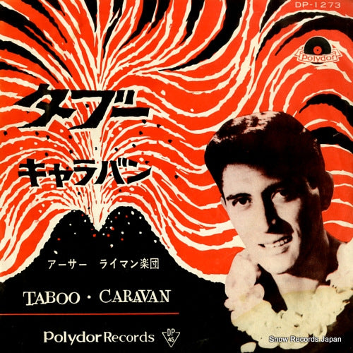 LYMAN, ARTHUR, GROUP, THE taboo DP-1273