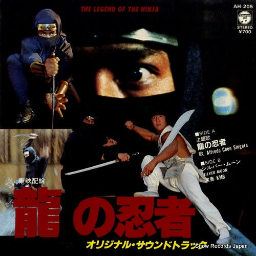 CHEN, ALFREDO, SINGERS the legend of the ninja AH-205