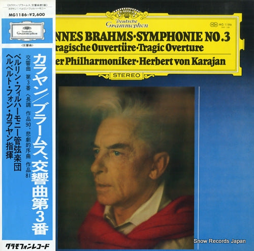 KARAJAN, HERBERT VON brahms; symphony no.3 MG1186