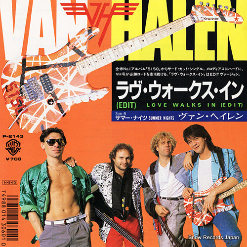 VAN HALEN love walks in (edit) P-2143