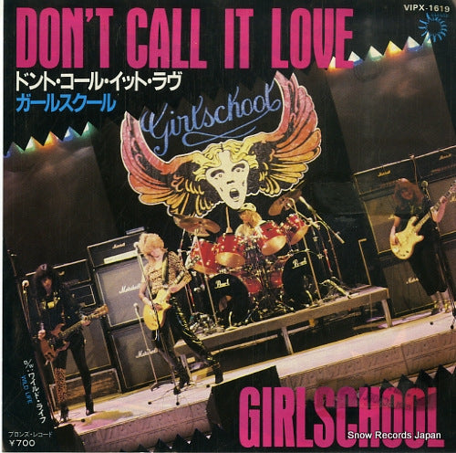GIRLSCHOOL don't call it love VIPX-1619
