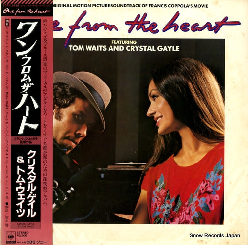 WAITS, TOM, AND CRYSTAL GAYLE one from the heart 25AP2436