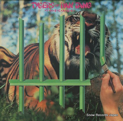 TYGERS OF PAN TANG the cage MCL1797