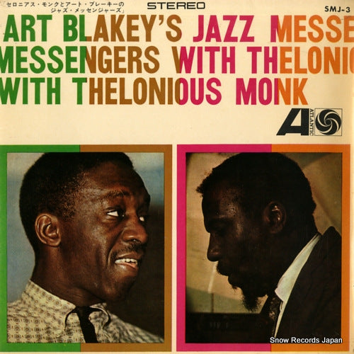 BLAKEY, ART, AND THE JAZZ MESSENGERS blue monk SMJ-3