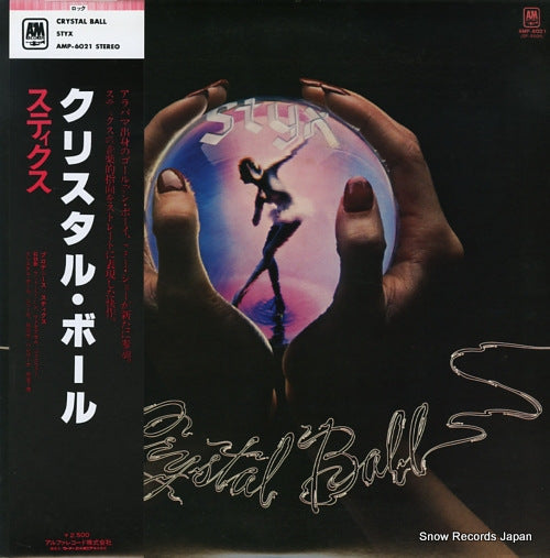 STYX crystal ball AMP-6021
