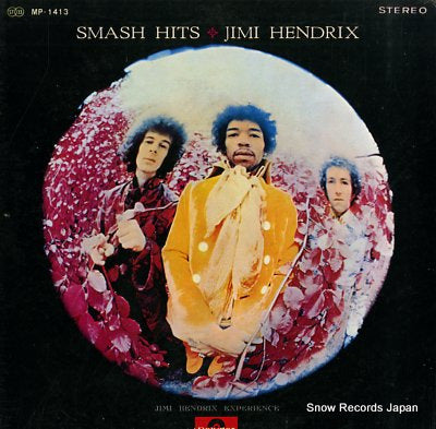 HENDRIX, JIMI smash hits MP-1413