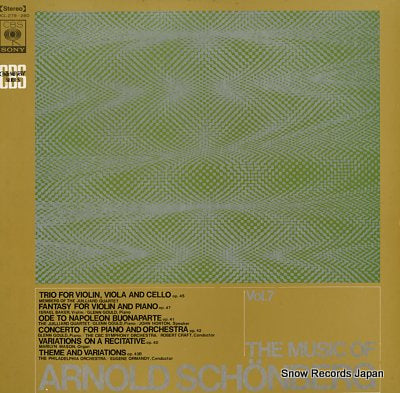 GOULD, GLENN the music of arnold schonberg vol.7 SOCL279-280