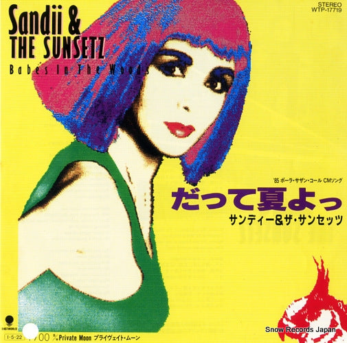 SANDII AND THE SUNSETZ babes in the woods WTP-17719
