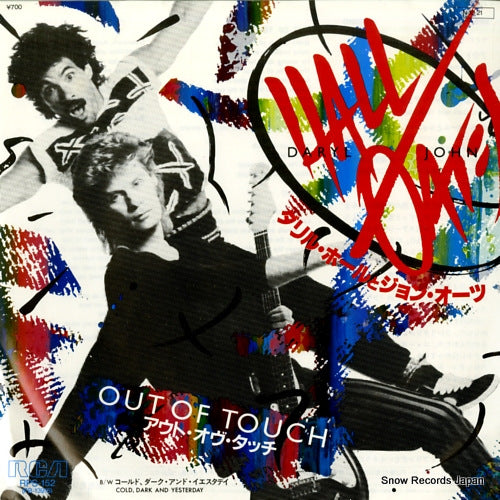 HALL, DARYL, AND JOHN OATES out of touch RPS-152