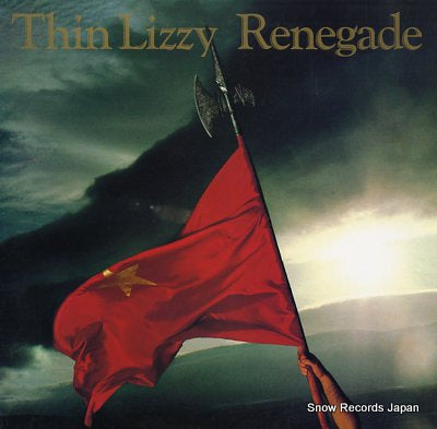 THIN LIZZY renegade 17PP-12
