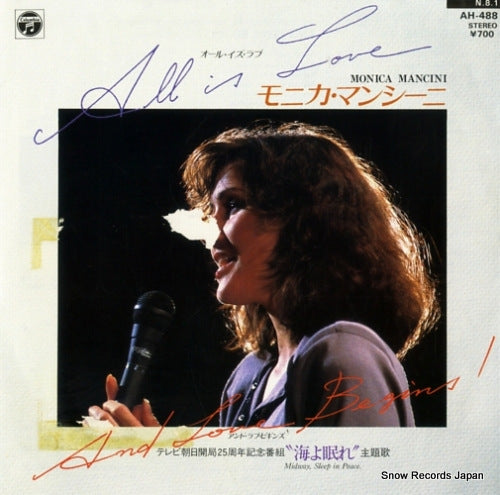 MANCINI, MONICA all is love AH-488