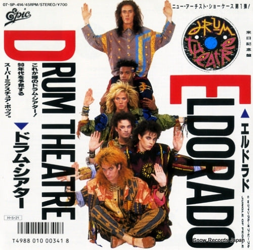 DRUM THEATRE eldorado 07.5P-414