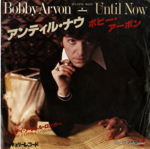 ARVON, BOBBY until now SFL-2276