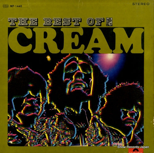 CREAM the best of cream MP-1445