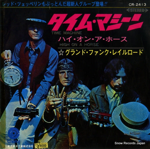GRAND FUNK RAILROAD time machine CR-2413