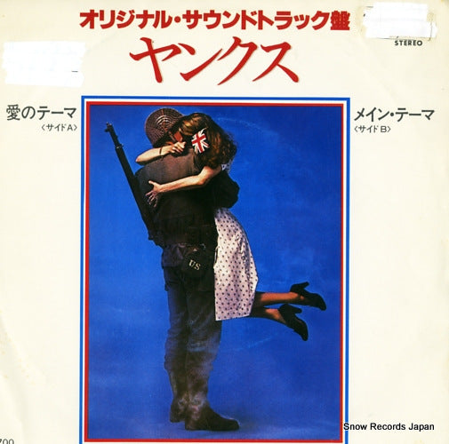 DODDS, MARCUS love theme of matt and jean from "yanks" K07S-9006