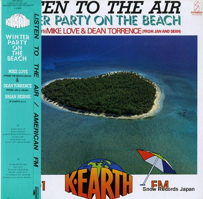 LOVE, MIKE, AND DEAN TORRENCE listen to the air / winter party on the beach VIH-28150
