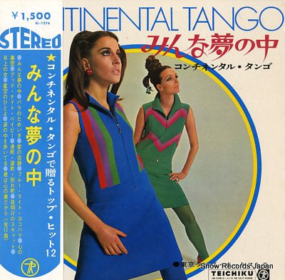 TOKYO TANGO ORCHESTRA continental tango SL-1276