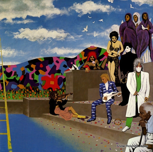 PRINCE around the world in a day 925286-1