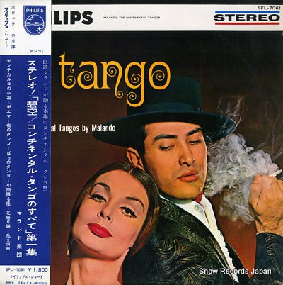 MALANDO the continental tangos by malando vol.1 SFL-7061