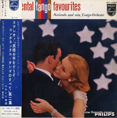MALANDO the continental tangos by malando vol.2 SFL-7062