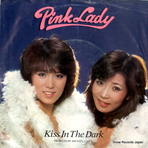 PINK LADY kiss in the dark E-46040