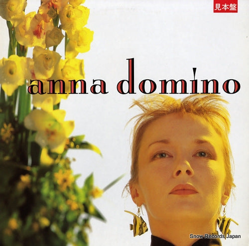 DOMINO, ANNA this time VIL-28110