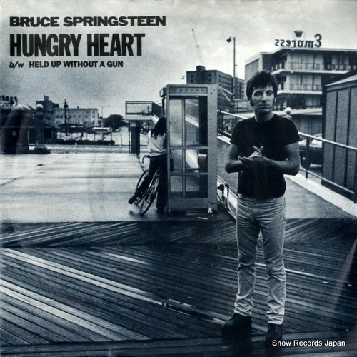 SPRINGSTEEN, BRUCE hungry heart CBS9309