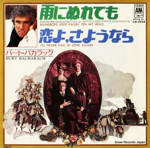 BACHARACH, BURT raindrops keep fallin' on my head CM-2058