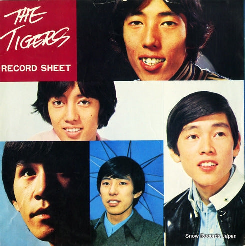 TIGERS, THE anata to deat suru toppo A3782