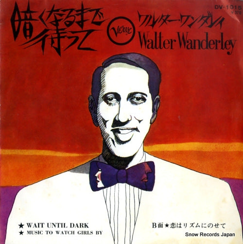 WANDERLEY, WALTER wait until dark DV-1015