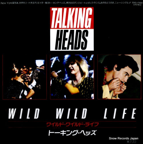 TALKING HEADS wild wild life EMS-17664